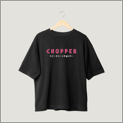 Chopper's Sweet Escape: The Cotton Candy Lover Oversized Tee
