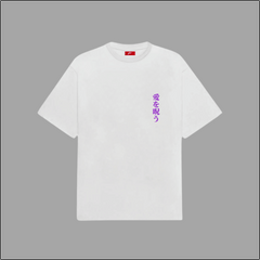 Cursed Bond Regular Tee - Yuta & Rika’s Tale