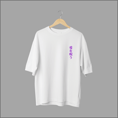 Cursed Bond Oversized Tee - Yuta & Rika’s Tale