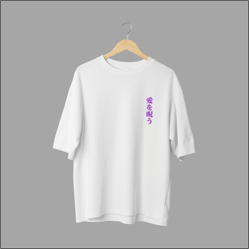 Cursed Bond Oversized Tee - Yuta & Rika’s Tale