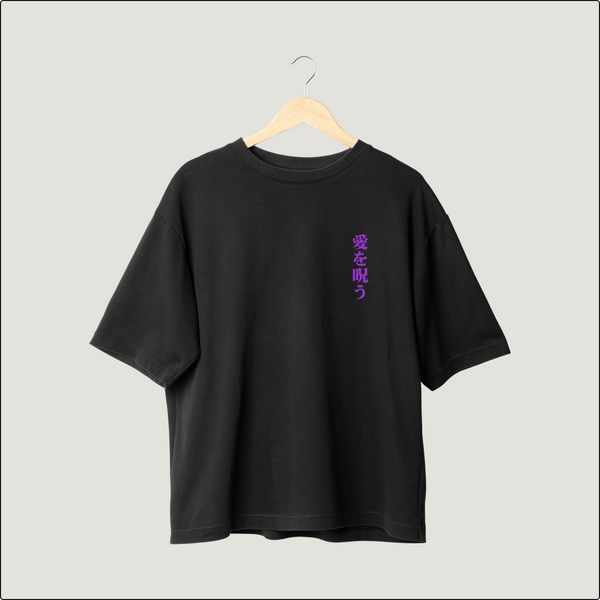 Cursed Bond Oversized Tee - Yuta & Rika’s Tale