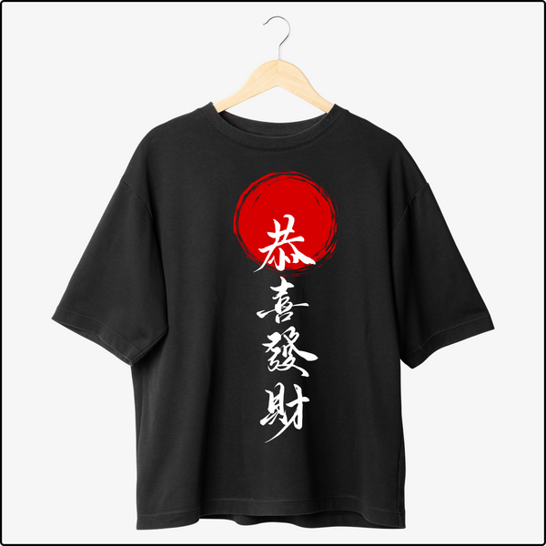Be Happy Oversized T-Shirts – Spread Positivity