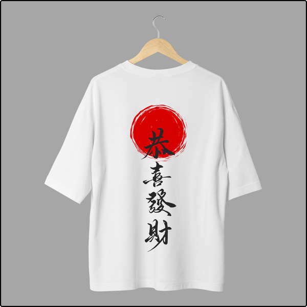 Be Happy Oversized T-Shirts – Spread Positivity