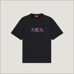 Orochimaru’s Shadow Regular Tee - Ninja Mystique Unveiled
