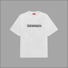 Serpentine Sannin Tee - Orochimaru