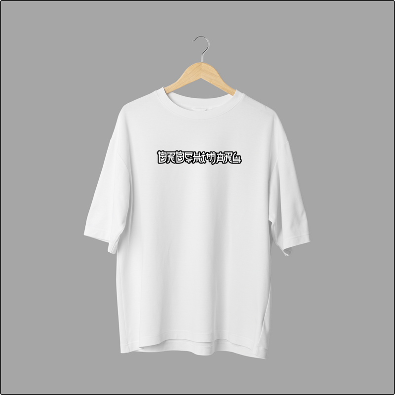 Serpentine Sannin Tee - Orochimaru