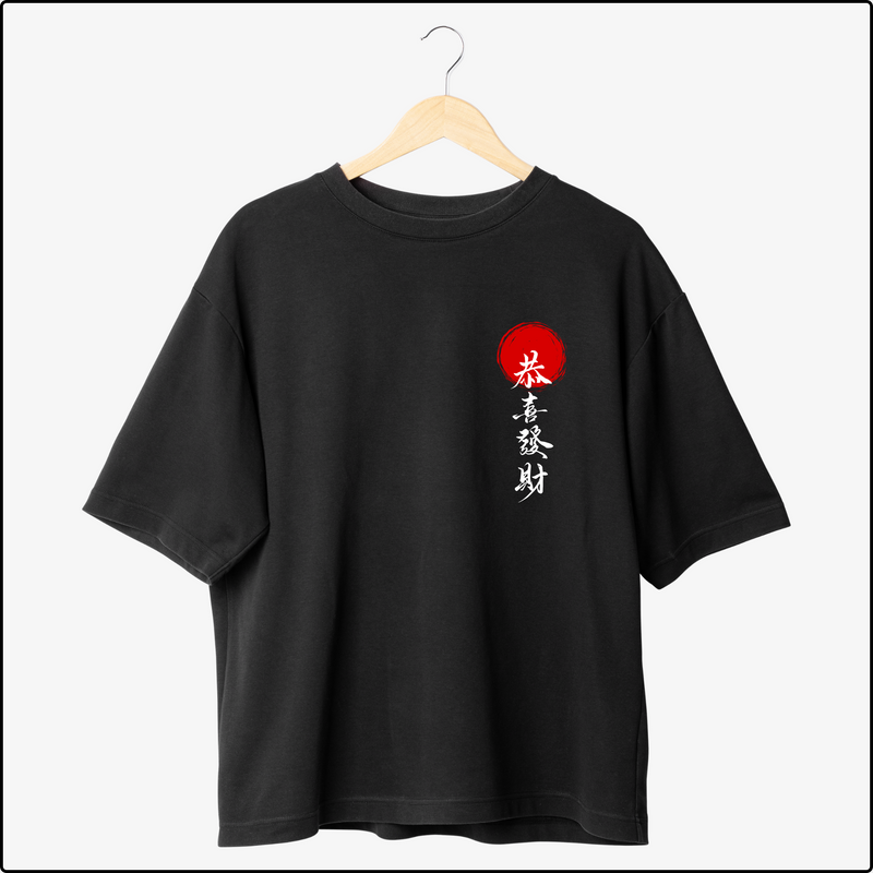 Be Happy Oversized T-Shirts – Spread Positivity